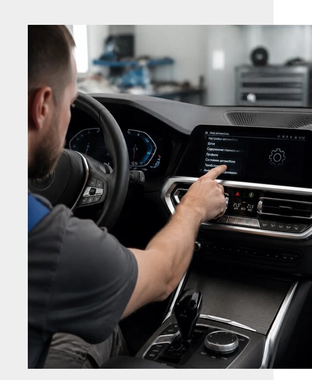Русификация BMW в Донском по цене от 13070 р. | ФастМобиль-Днс