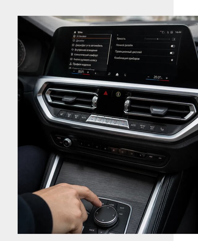 Русификация мультимедиа BMW в Донском от 7599 р. | ФастМобиль-Днс