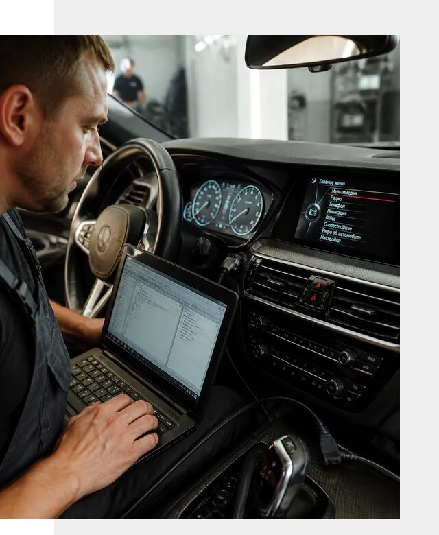Русификация приборной панели BMW для авто в Донском от компании