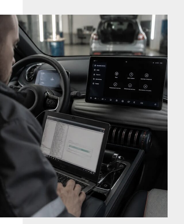 Русификация автомобиля BYD YUAN Plus под ключ в Донском