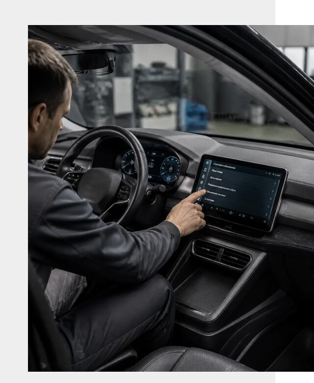 Русификация BYD Yuan Pro в Донском от 8004 р. | ФастМобиль-Днс