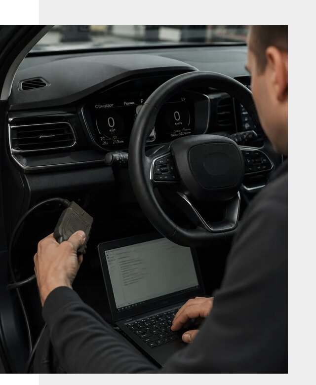 Русификация приборной панели автомобилей BYD в Донском