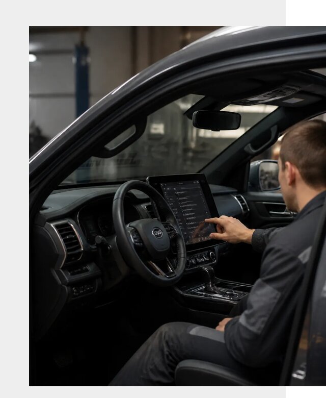 Русификация Changan Hunter в Донском от 6991 р. | ФастМобиль-Днс