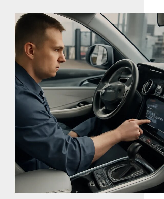 Русификация Geely в Донском по цене от 7599 р. | ФастМобиль-Днс