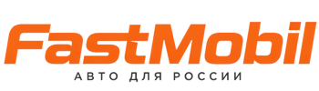 Русификация автомобилей в Донском – ФастМобиль-Днс 2026